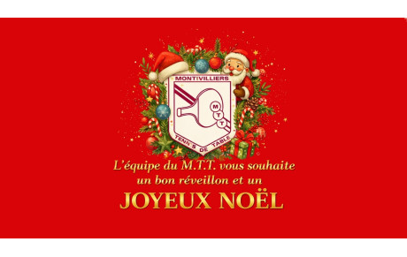 Joyeux Noël
